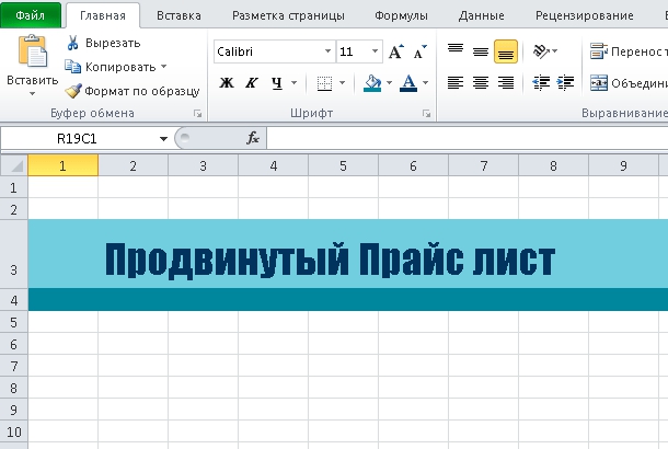 сделать сайт на заказ цена москва